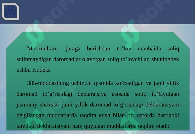 Product slide 6