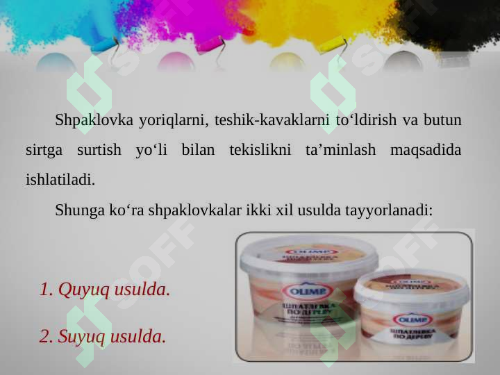 Product slide 5