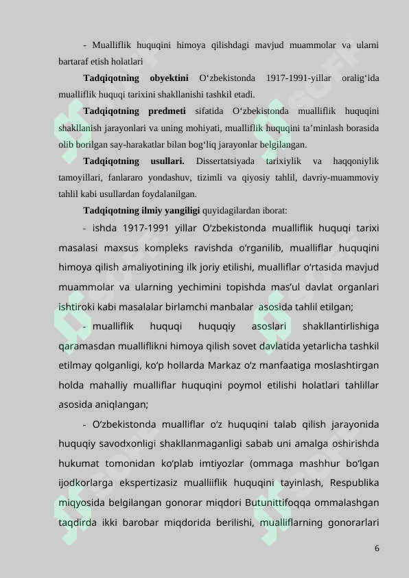 Product slide 6