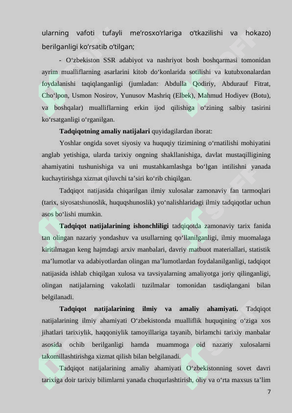 Product slide 7
