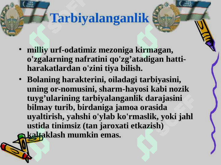 Product slide 8