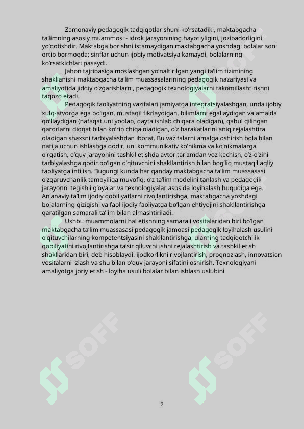 Product slide 7