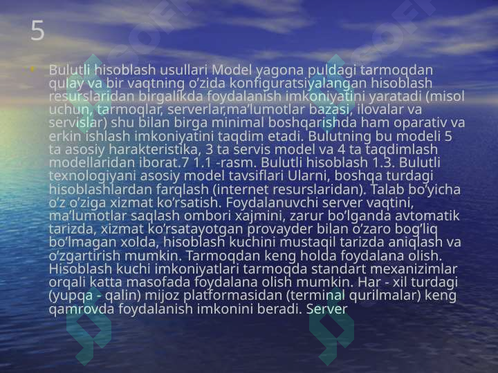Product slide 7