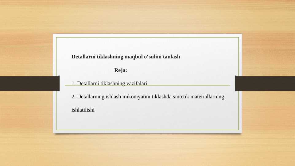 Product slide 1