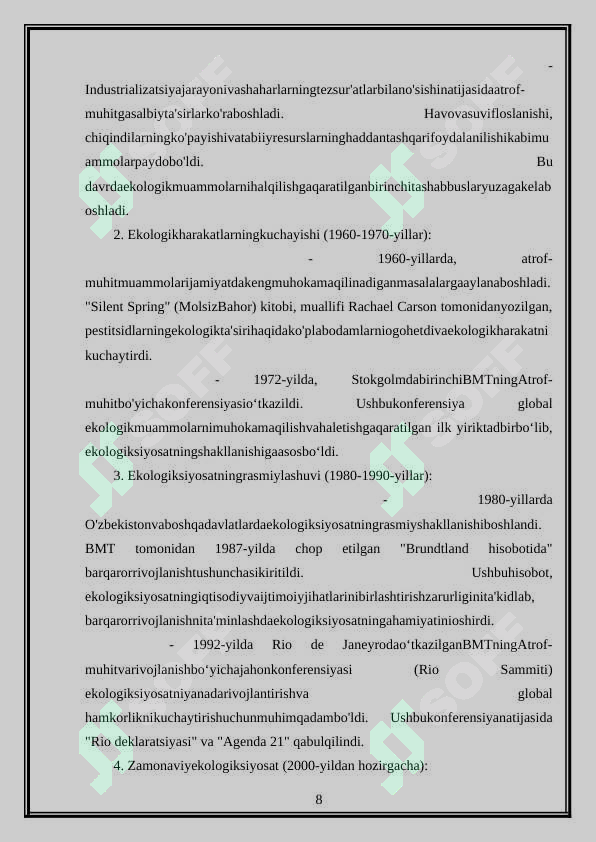 Product slide 8