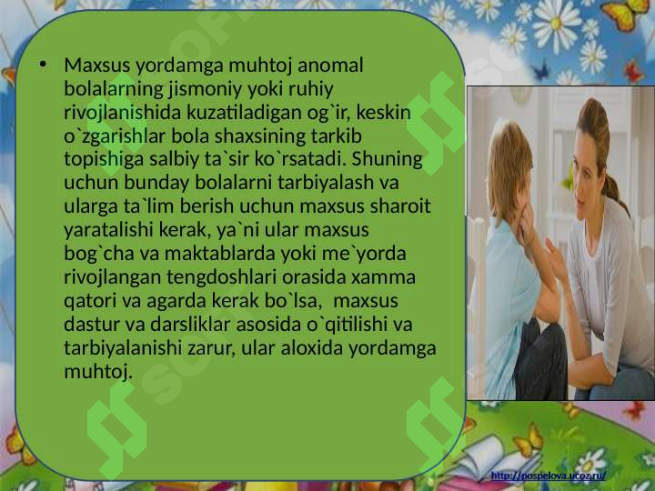Product slide 6