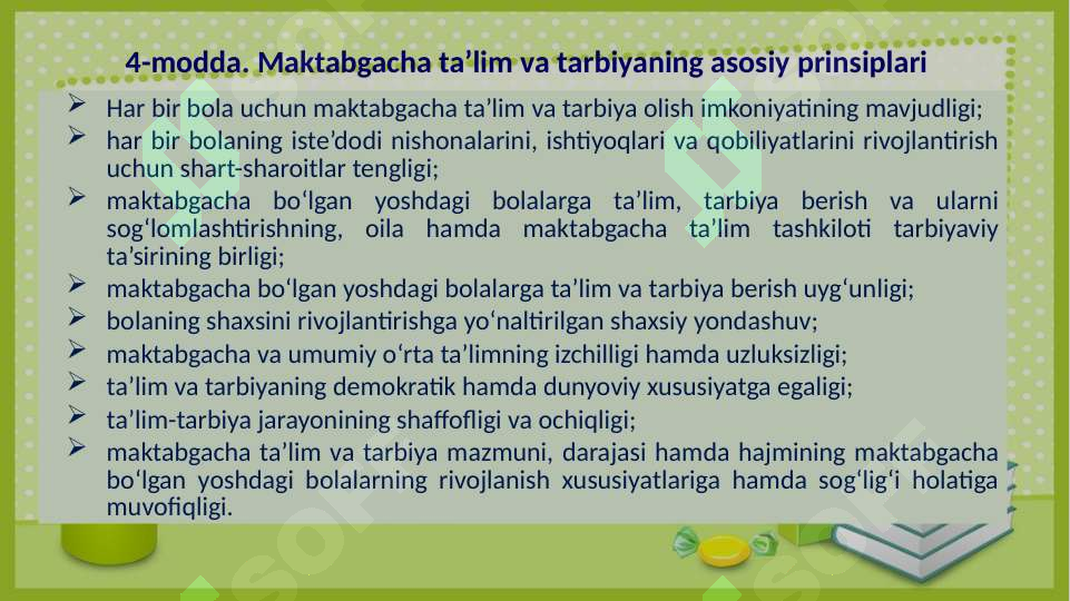 Product slide 6