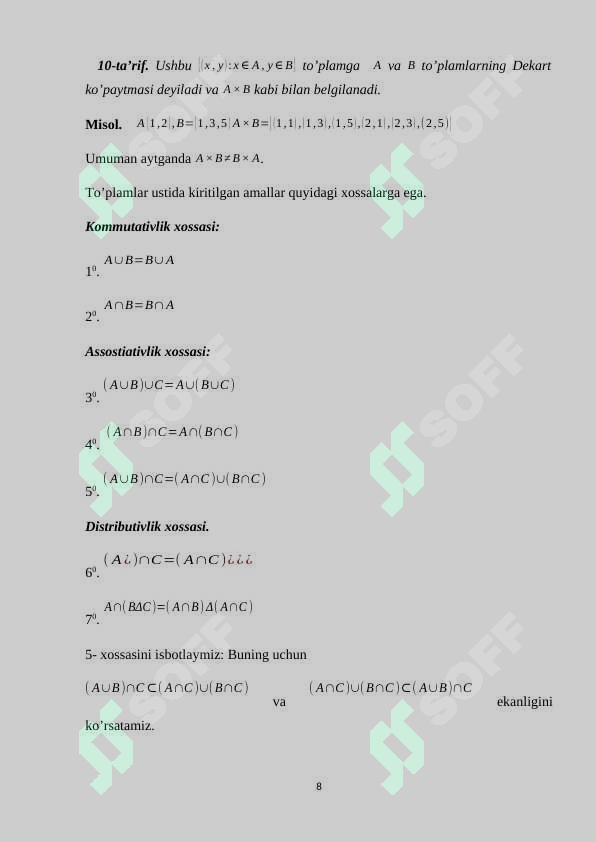 Product slide 8