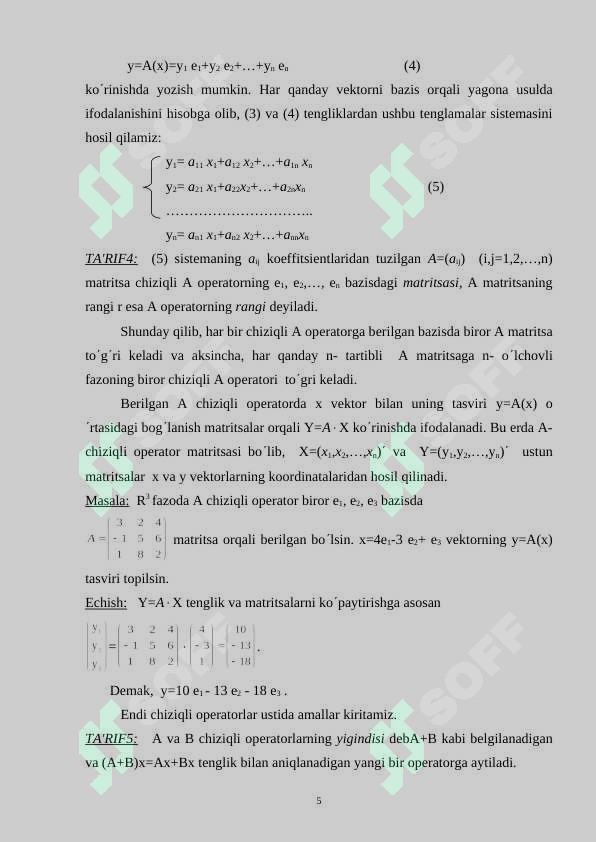Product slide 5