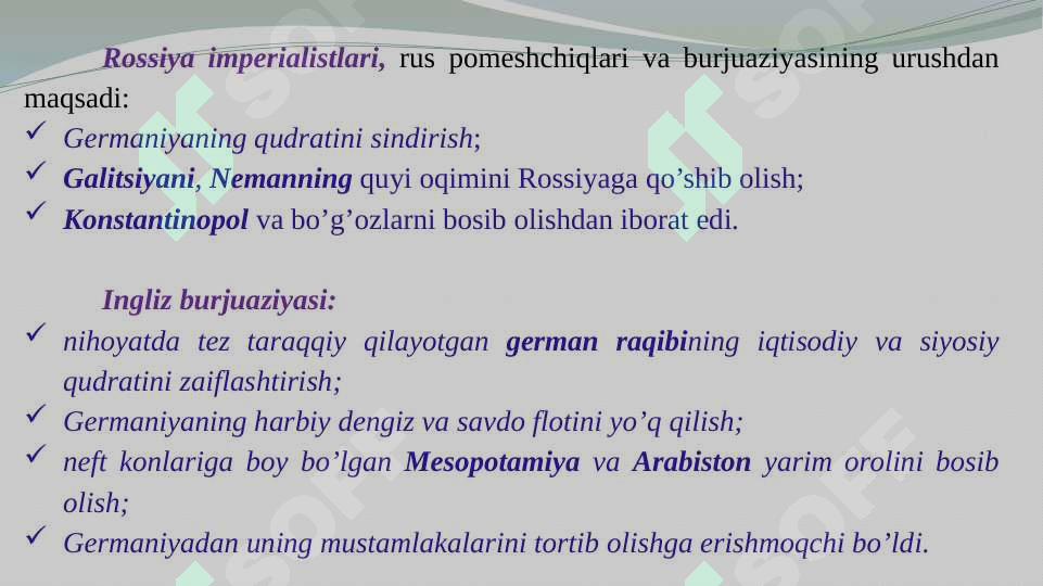 Product slide 6