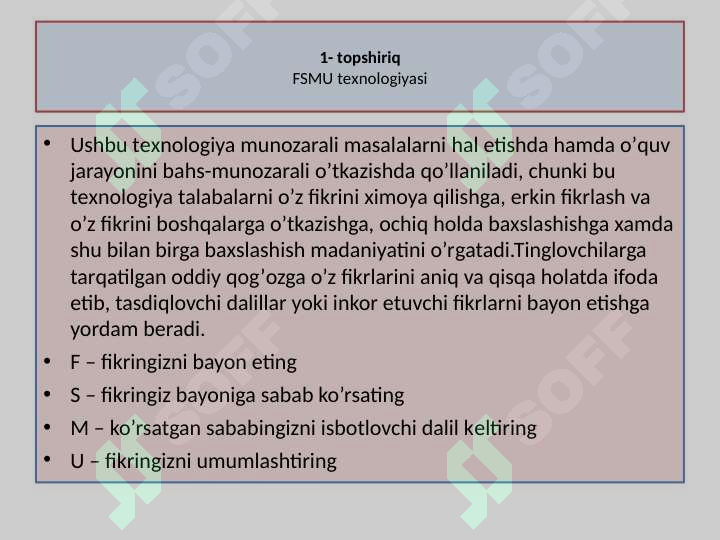 Product slide 7