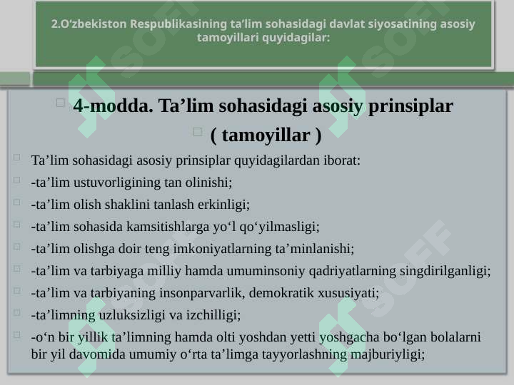 Product slide 5