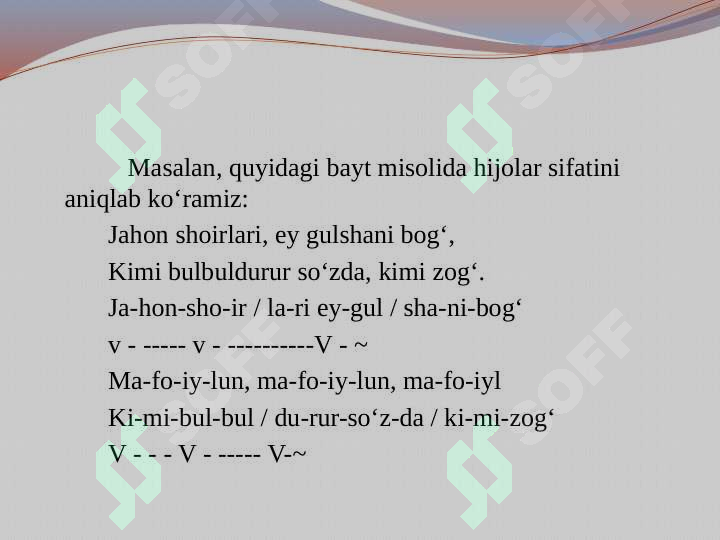Product slide 8