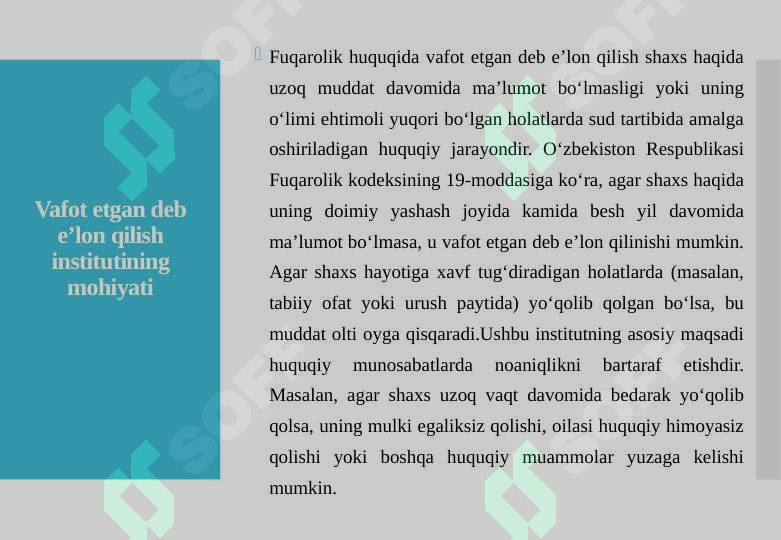 Product slide 5