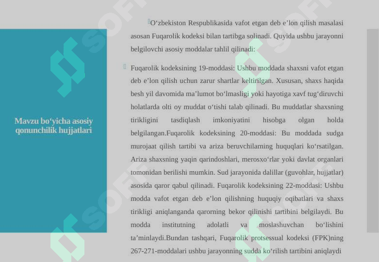 Product slide 8