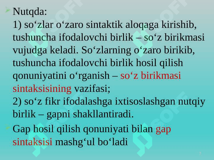 Product slide 7