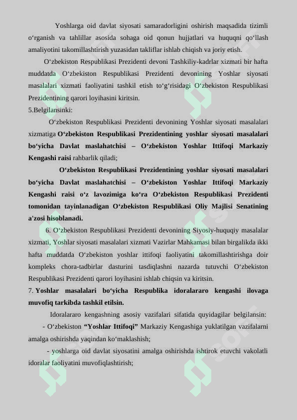 Product slide 5