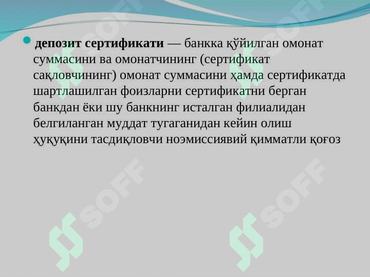 Product slide 8