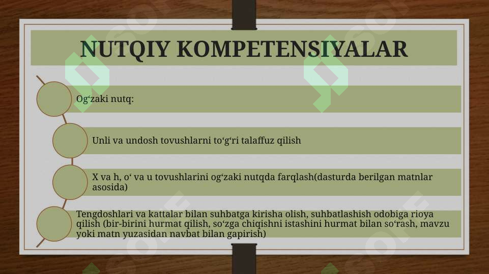 Product slide 6