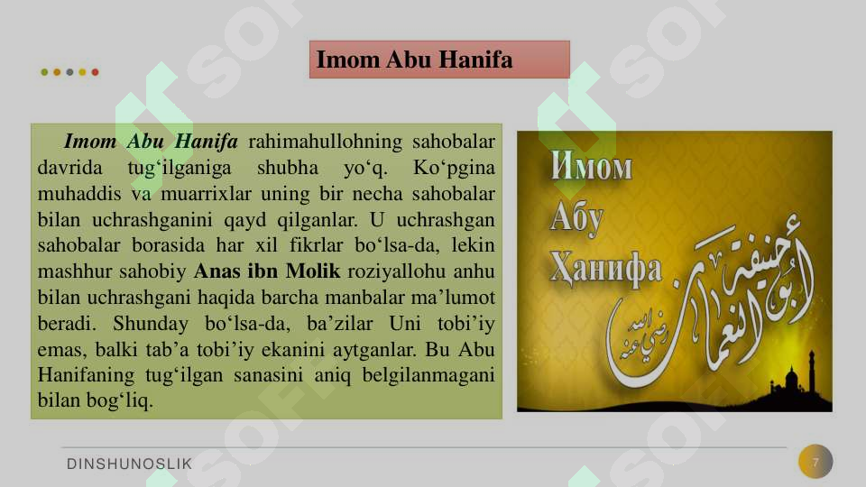 Product slide 7