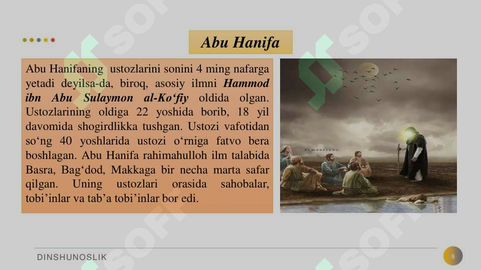Product slide 8