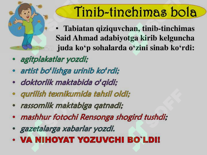 Product slide 3