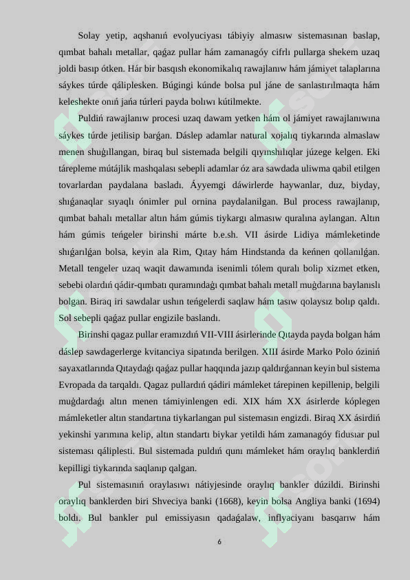 Product slide 6