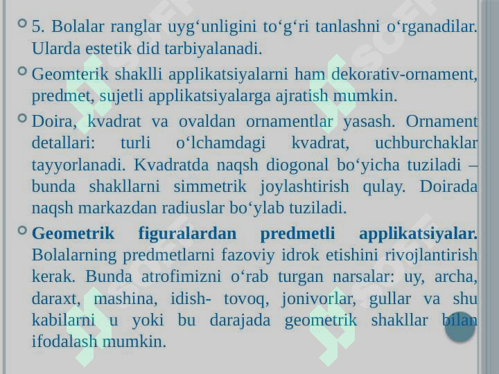 Product slide 5