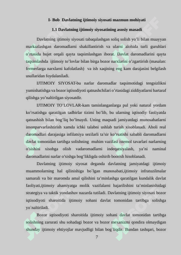Product slide 7