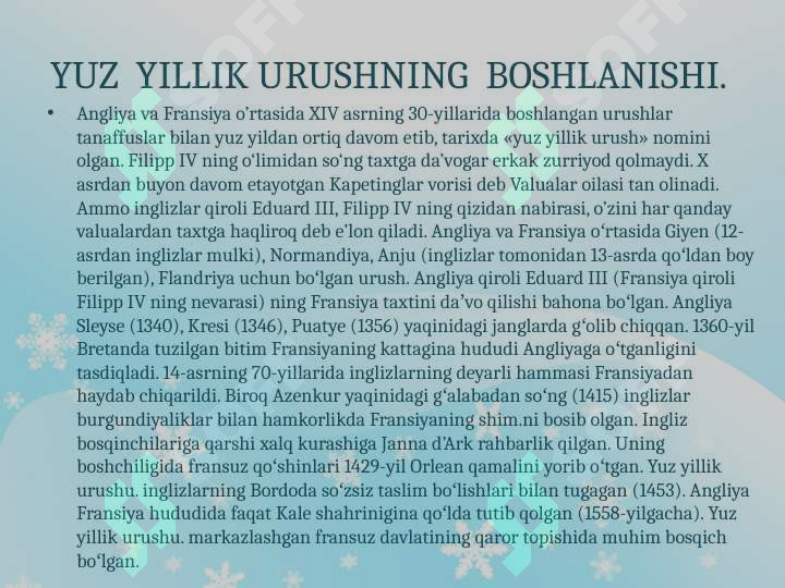 Product slide 7