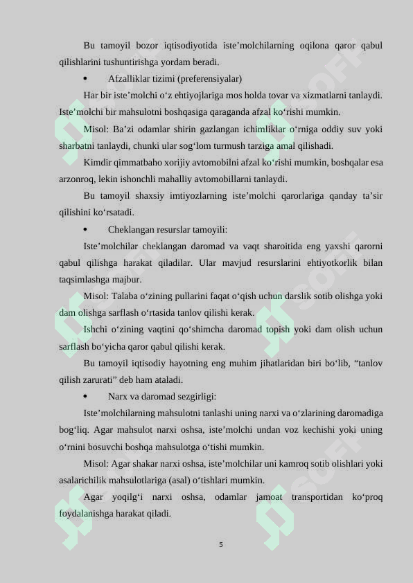 Product slide 5