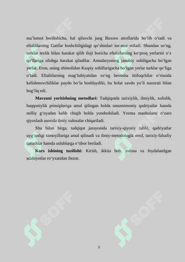 Product slide 5