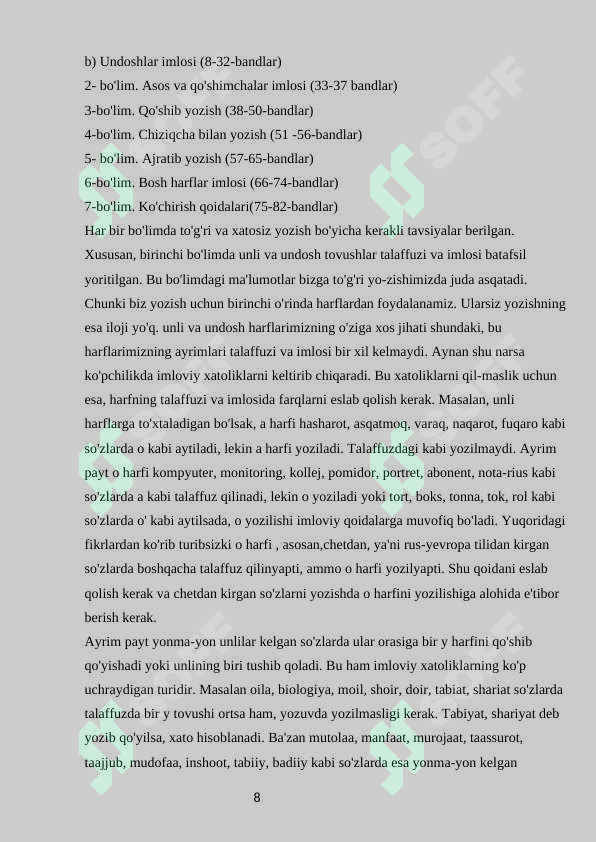 Product slide 8