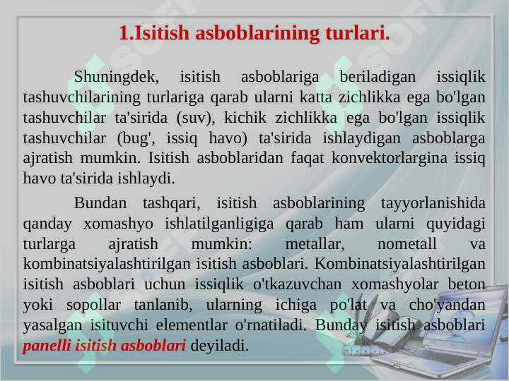 Product slide 5