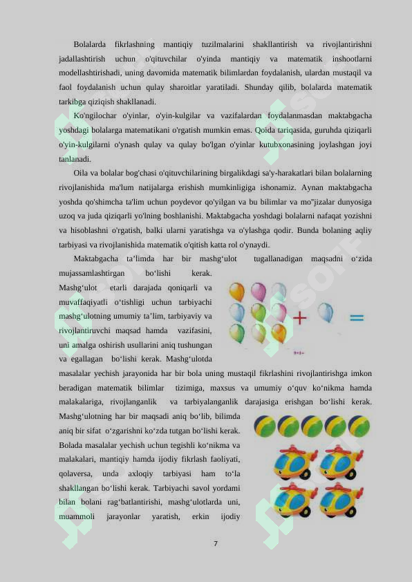 Product slide 7