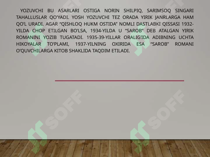 Product slide 4