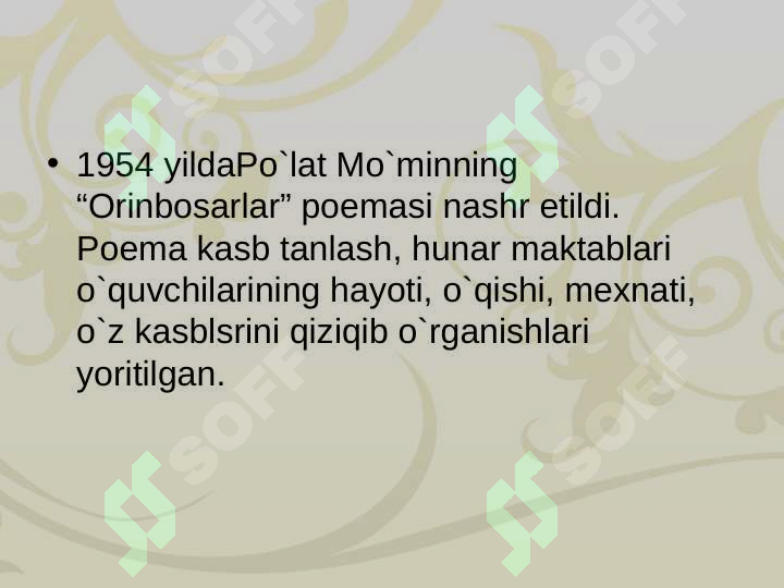 Product slide 6