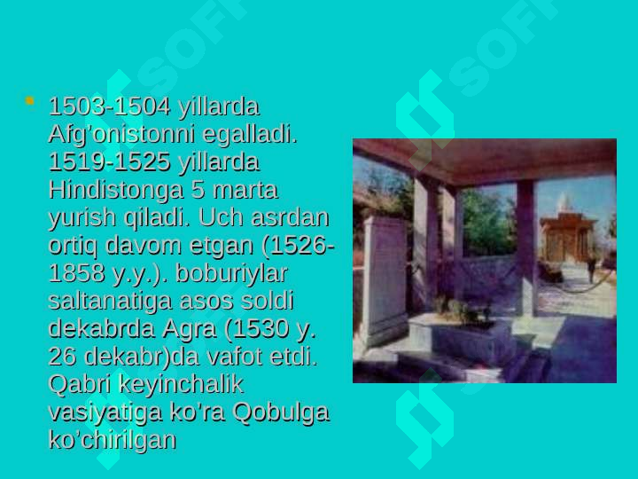 Product slide 6