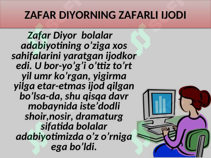 Product slide 3