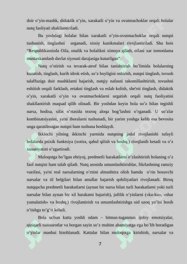 Product slide 7