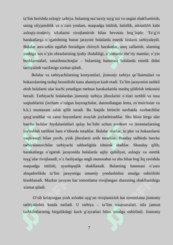 Product slide 7