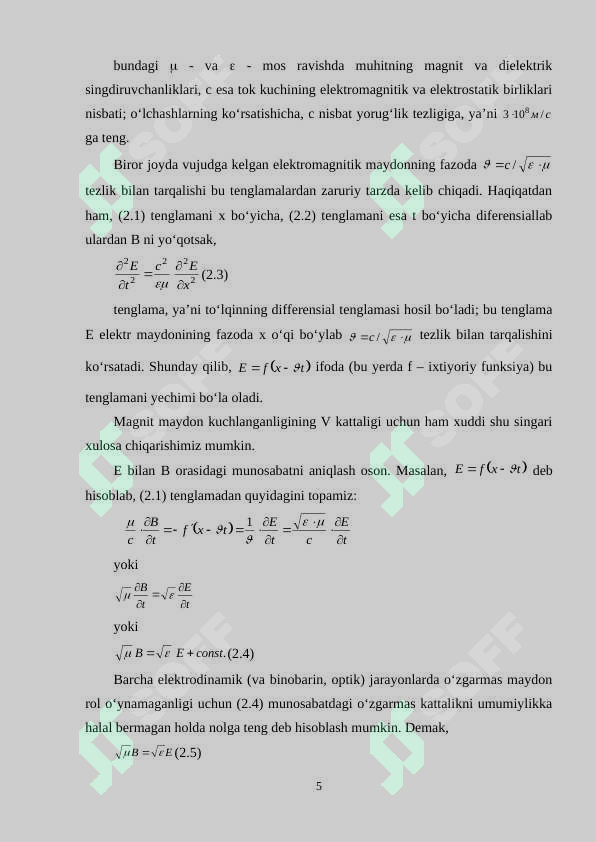 Product slide 5