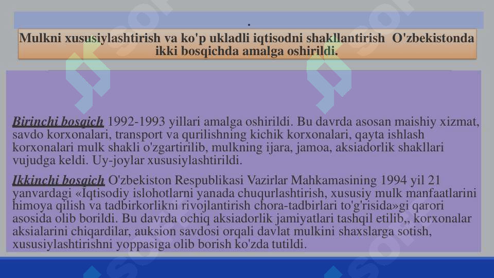 Product slide 5