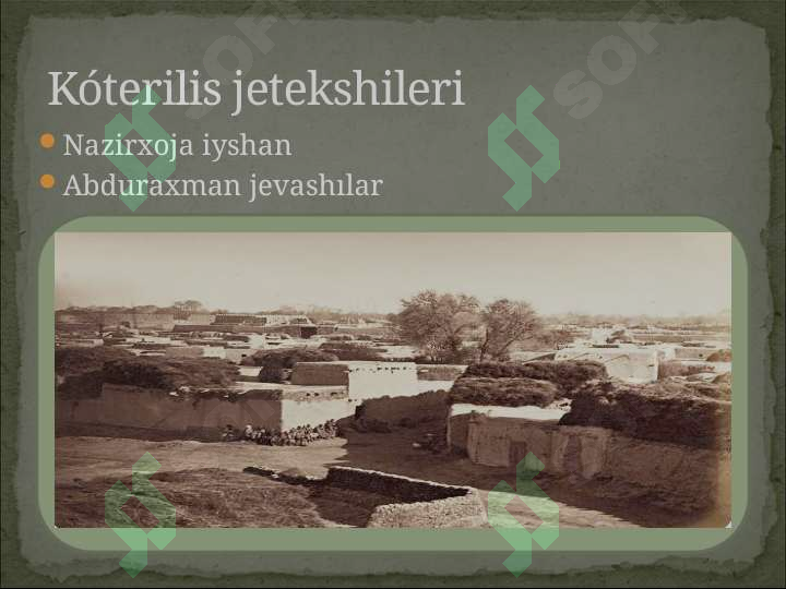 Product slide 7