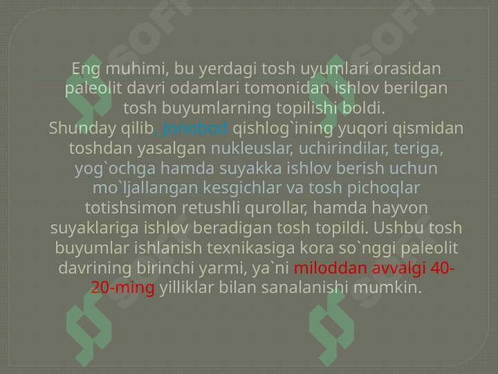 Product slide 6