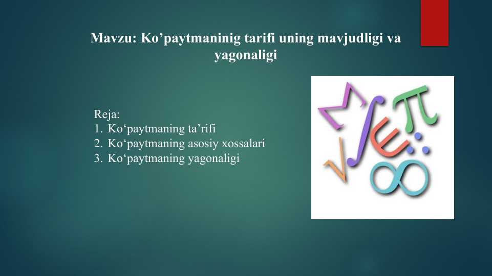 Product slide 1