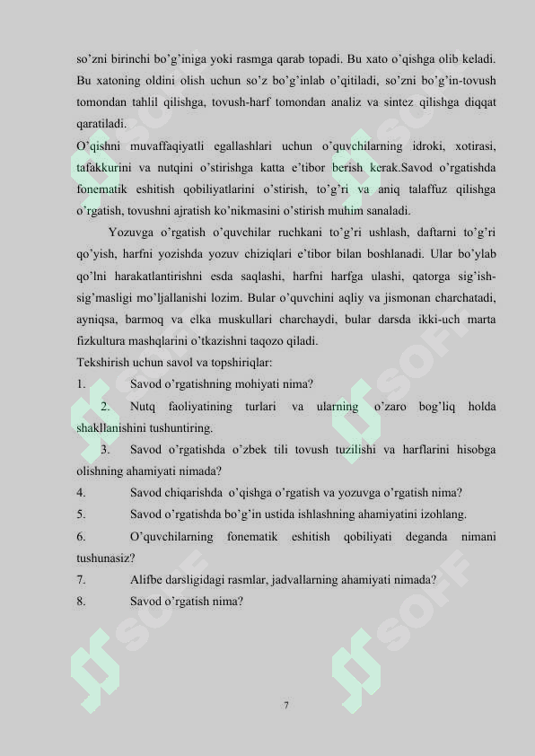 Product slide 7
