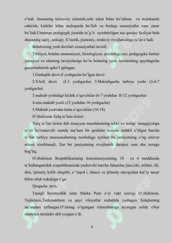 Product slide 8