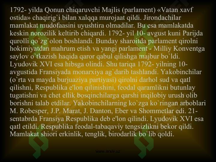 Product slide 7