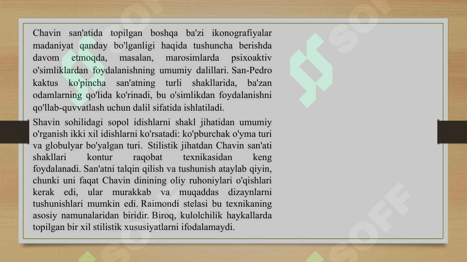 Product slide 7